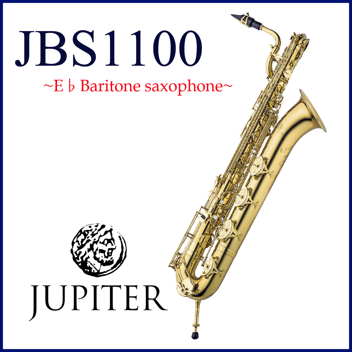 台湾製ジュピターバリトンサックス JUPITER / JBS-1100 ジュピター BARITONE バリトンサックス ラッカー
