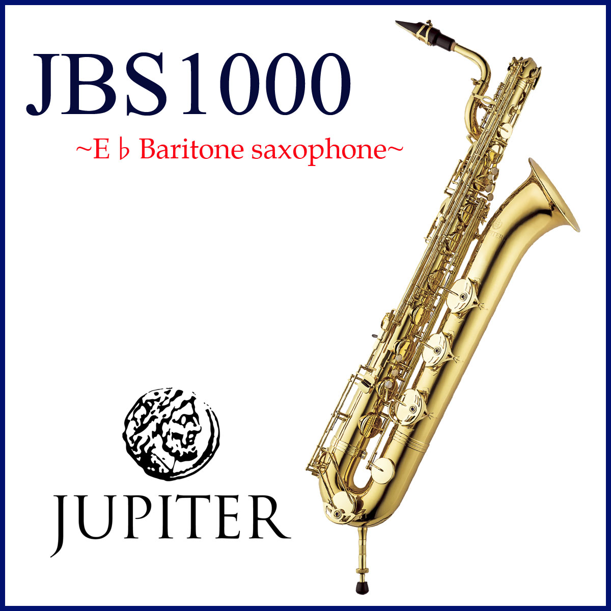 台湾製ジュピターバリトンサックス JUPITER / JBS-1000 ジュピター BARITONE バリトンサックス ラッカー