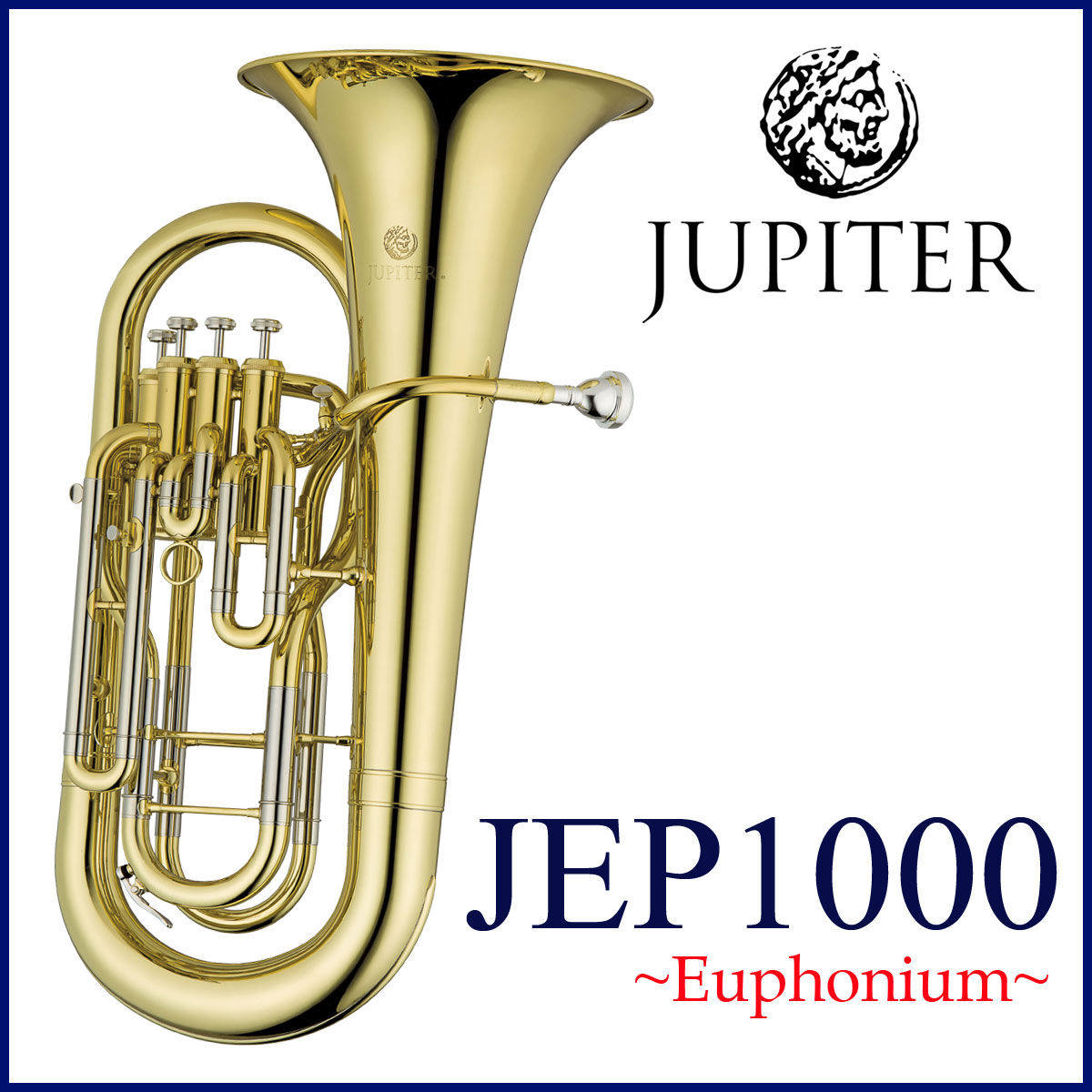 JUPITER / JEP-1000 ジュピター Euphonium ユーフォニアム ラッカー