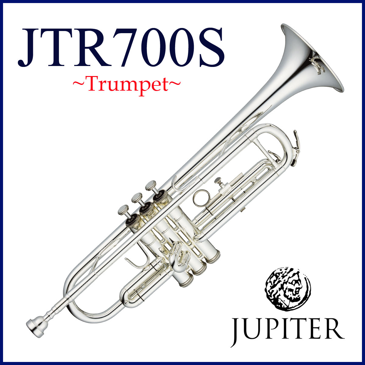 JUPITER / JTR-700S ジュピター B♭ Trumpet トランペット シルバー