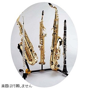 HERCULES STANDS / DS538B ハーキュレス サックス/クラリネット