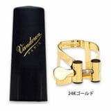 VANDOREN / M|O（エムオー）リガチャー アルトサックス用 GP 24金メッキ プラスチックキャップ付