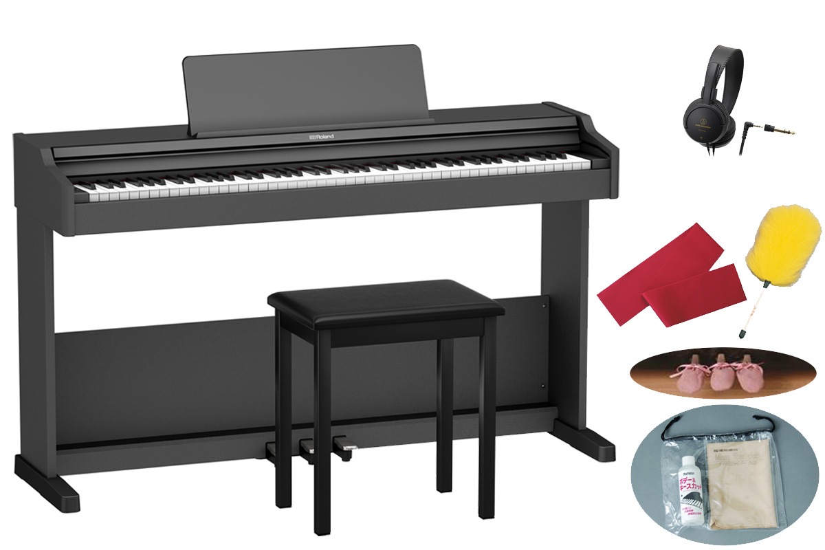 Roland HP-1 6S デジタルピアノ 椅子付き Roland HP-1 6S デジタルピアノ 椅子付き 【公式通販】