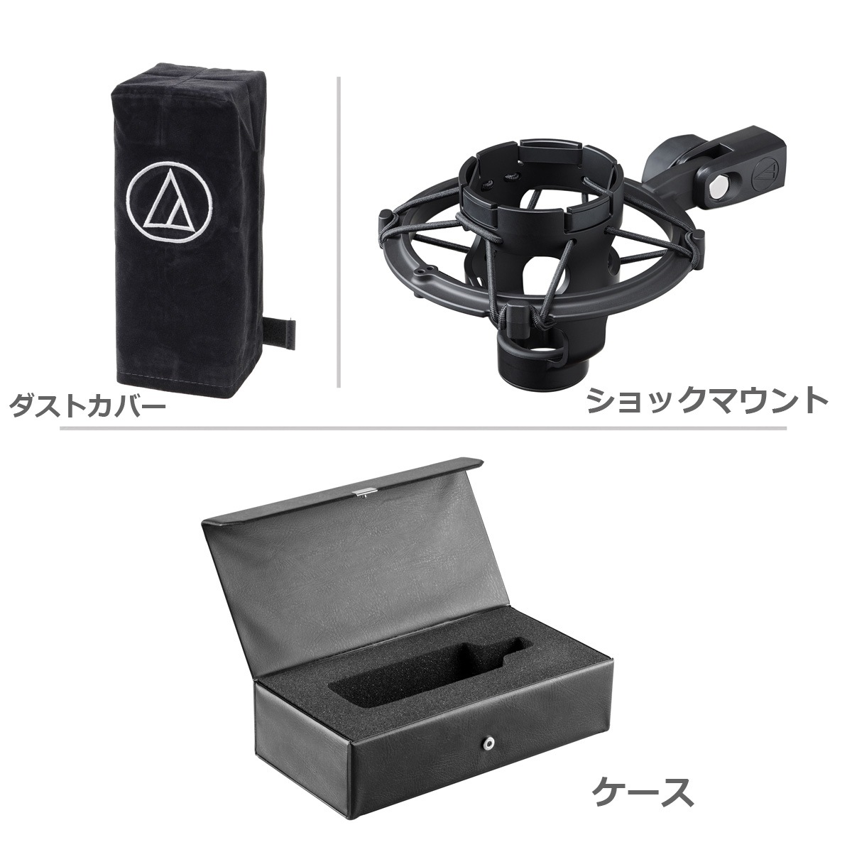 audio-technica / AT4050 【豪華3点セット！】 コンデンサーマイク