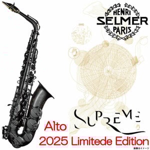 H.SELMER セルマー / Alto Supreme 2025 Limited Edtion Mad Black Lacquered シュプレーム アルトサックス  【ウインドパル】