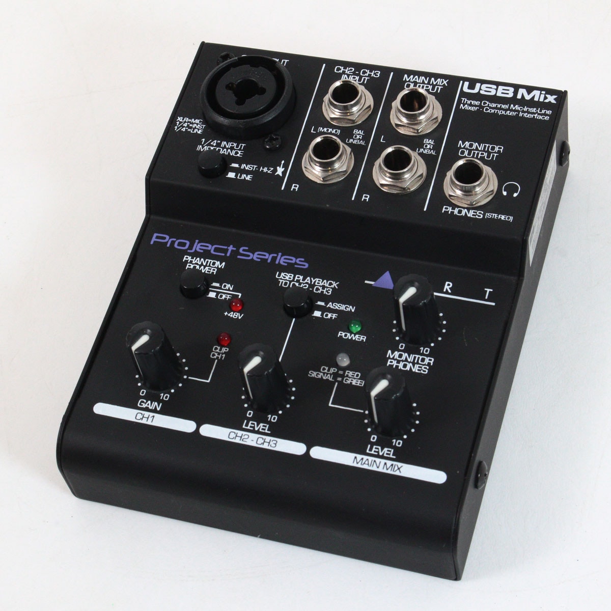 中古】 ART / USB Mix Project Series 【渋谷店】【値下げ