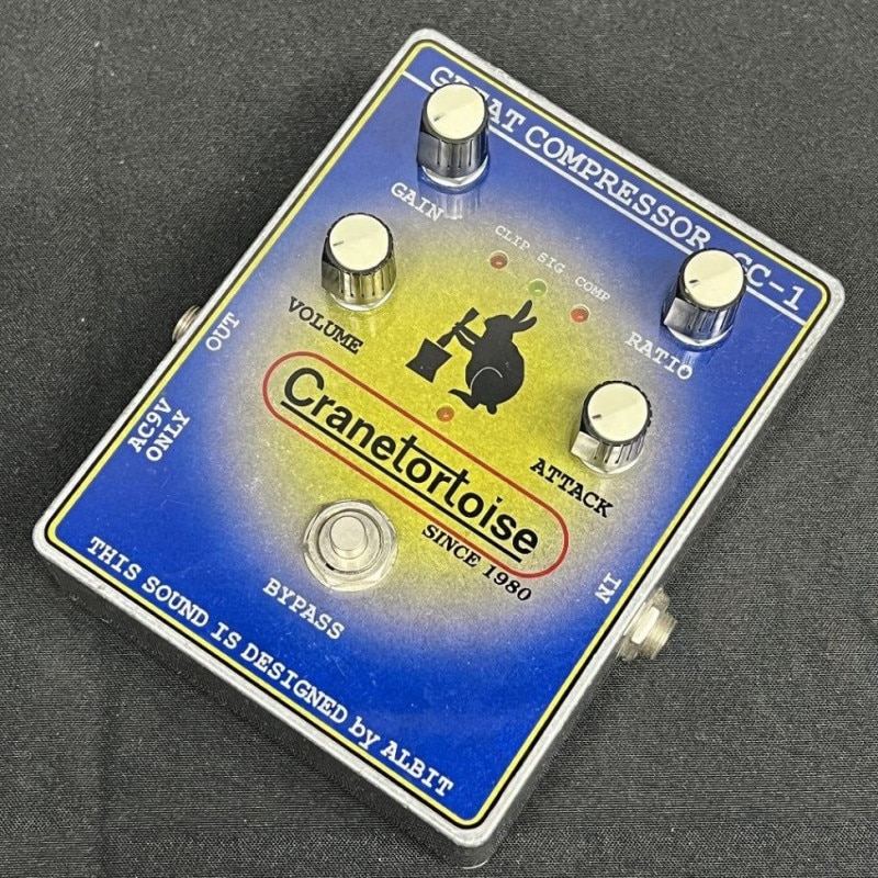 【中古】ALBIT / GREAT COMPRESSOR GC-1 【新宿店】【10/13 値下げ！】