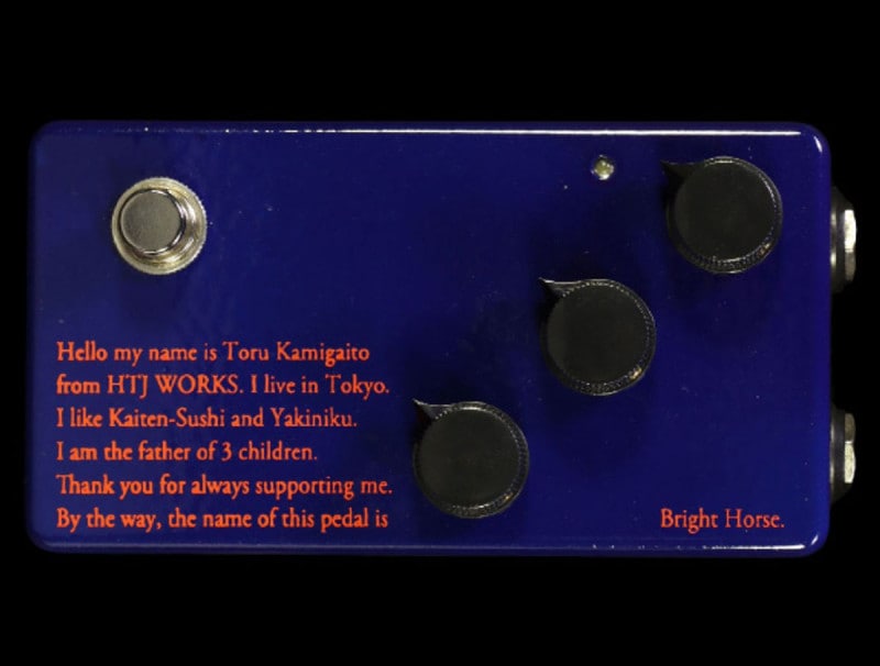 HTJ-WORKS Bright Horseの検索結果 | ギター、アコギ、管楽器などを