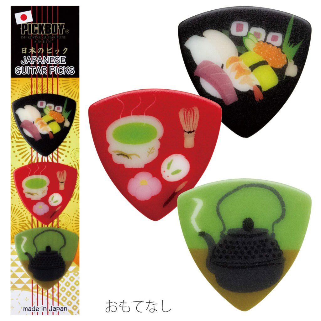 PICKBOY / 日本のおみやげギターピック・ギフトパック3枚入 おもてなし