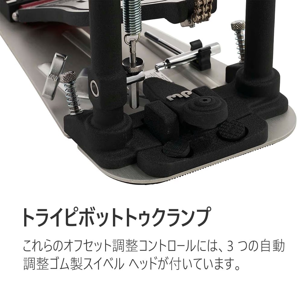 DW / DWCP9000XF 9000 Single Bass Pedal XF シングルペダル ロング