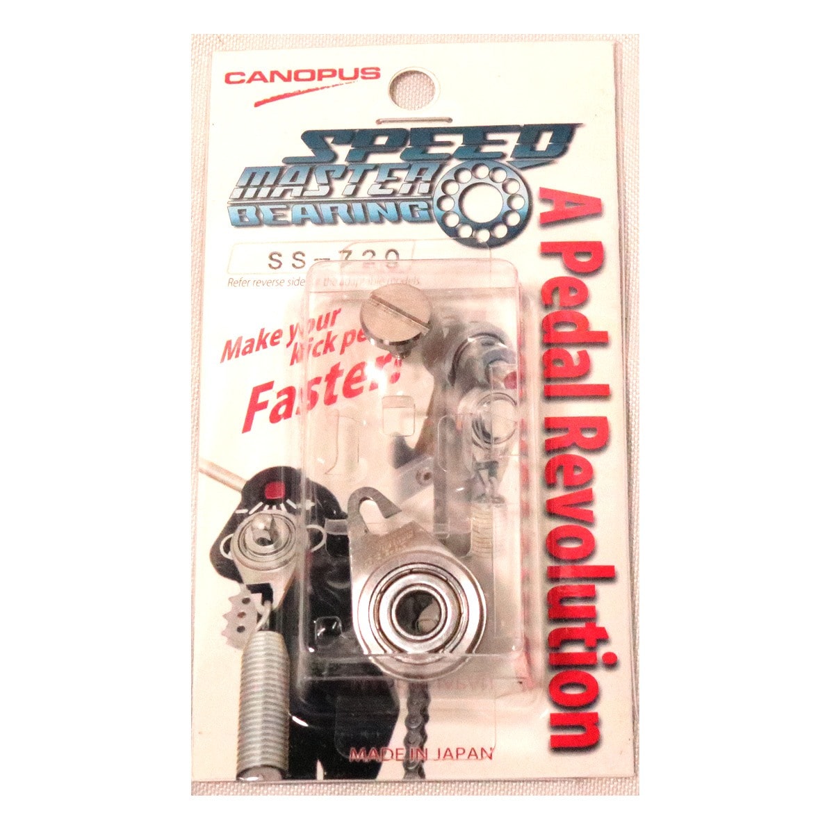 CANOPUS / SPEED MASTAR BEARING SS-720 カノウプス スピードマスターベアリング