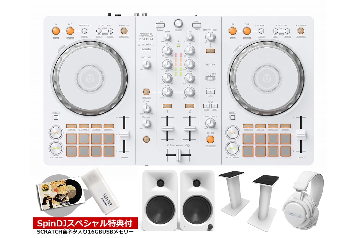Pioneer DJ / DDJ-FLX4-W ALLホワイトDJセット【SCRATCH音ネタ入りUSB