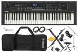 YAMAHA / CK61 コンプリートセット【渋谷店】