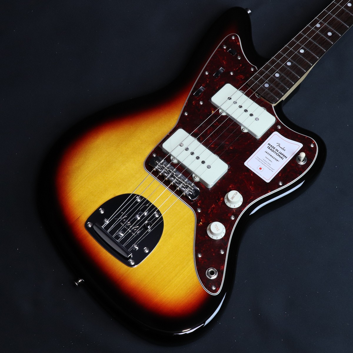 Fender  Japan  jazzmaster イシバシ楽器限定 Fender（フェンダー） Fender / Made in Japan Hybrid II Jazzmaster