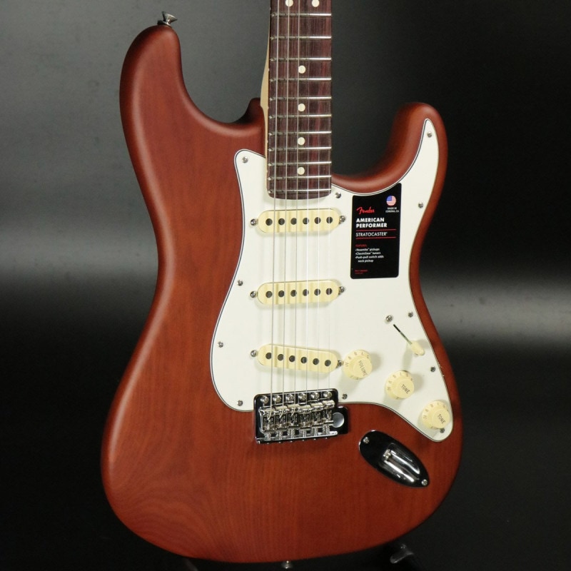 Fender / FSR American Performer Sassafras Stratocaster Rosewood Mocha 【S/N US240018080】【アウトレット特価】【名古屋栄店】