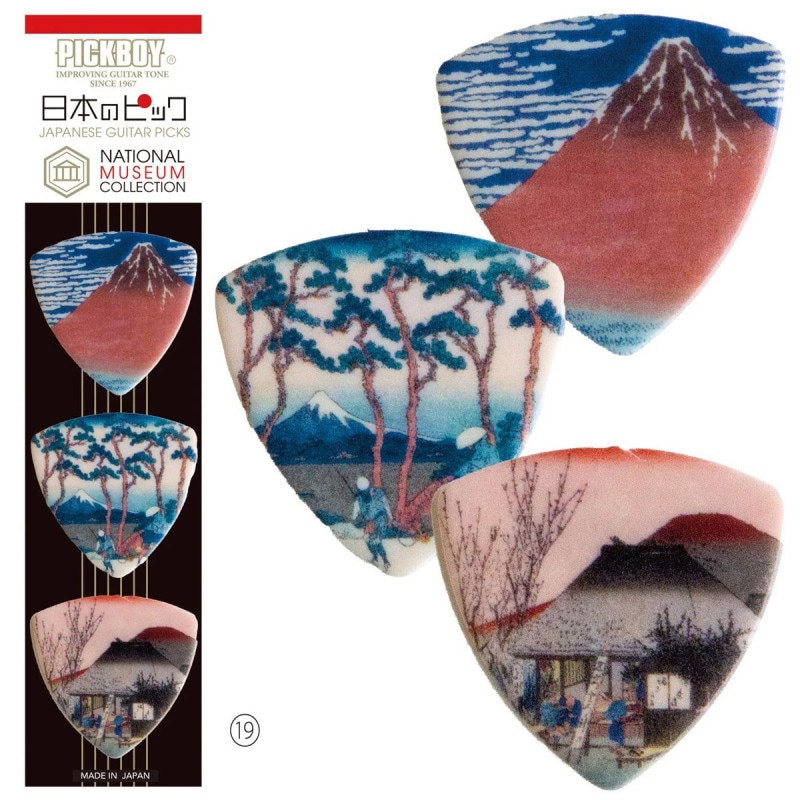 PICKBOY / 日本のおみやげギターピック・ギフトパック3枚入 絵画シリーズ 其の二