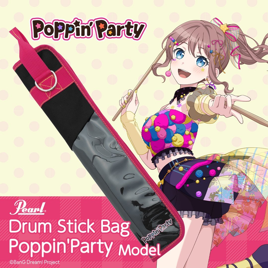 Pearl / PSC-STBAND #PP ドラムスティックバッグ バンドリ！Poppin