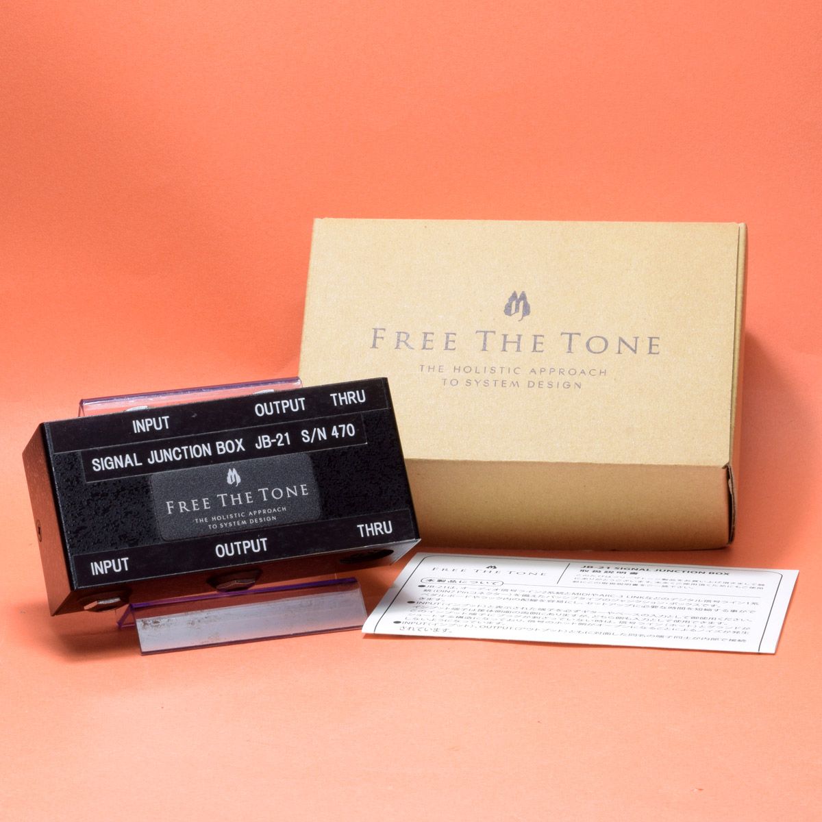 Free The Tone JB-21 SIGNAL JUNCTION BOX ギター FREE THE TONE JB-21