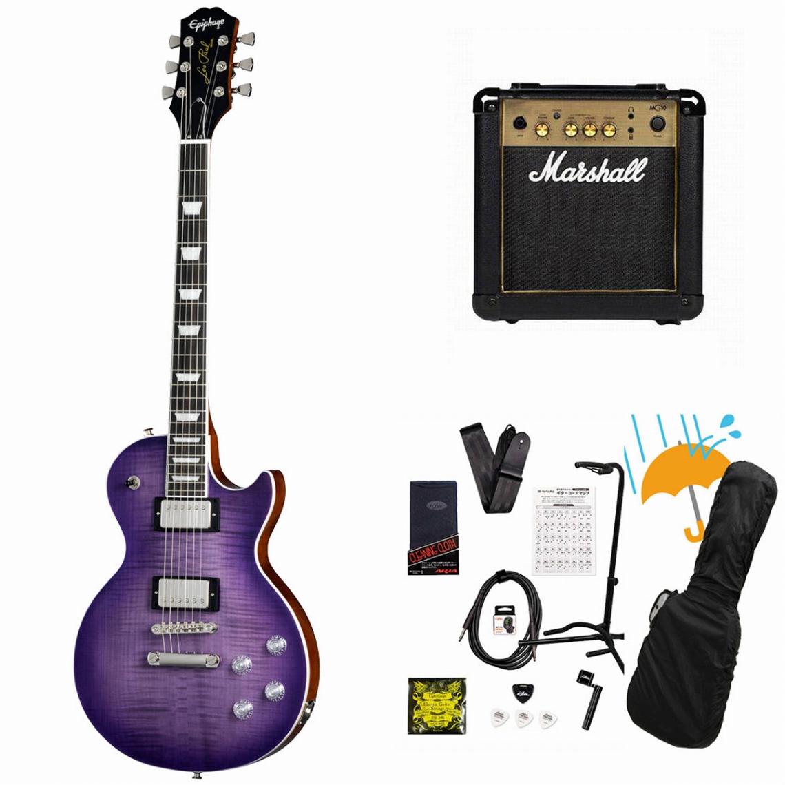 Epiphone / Inspired by Gibson Les Paul Modern Figured Purple Burst