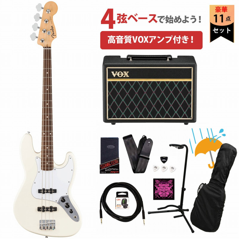 Fender / Standard Jazz Bass Laurel Fingerboard White Pickguard Olympic White フェンダー VOXアンプ付属エレキベース初心者セットR