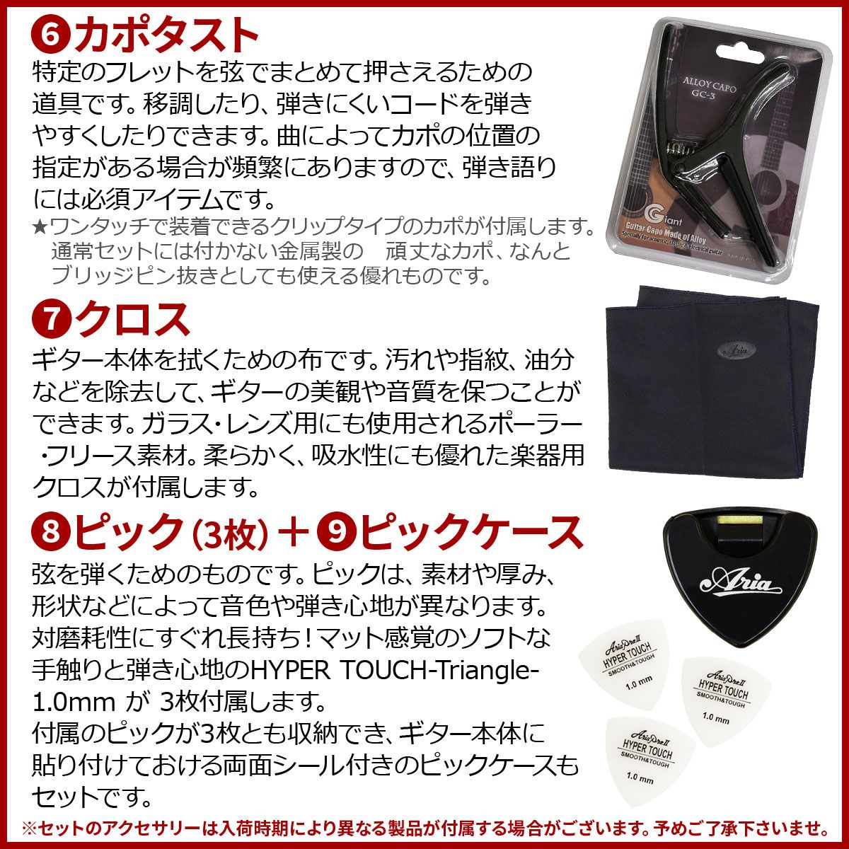 YAMAHA / LJ6 ARE Brown Sunburst (BS) 【専用ケースつき