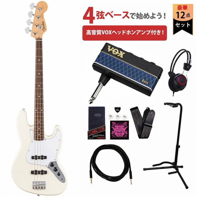 Fender / Standard Jazz Bass Laurel Fingerboard White Pickguard Olympic White フェンダー VOXヘッドホンアンプ(AP3-BA)付属エレキベース初心者セットR