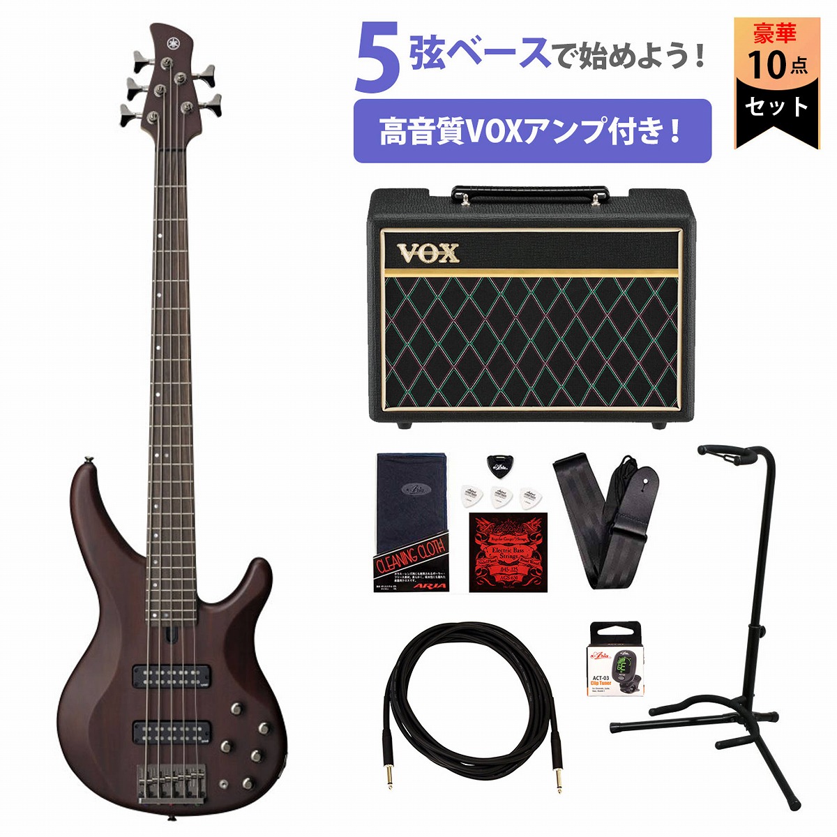 YAMAHA/ヤマハ エレキベース/5弦ベース TRBX505 ☆ソフトケース付属