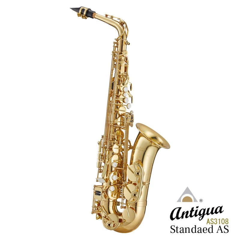 Antigua アルトサックス WINDS ALTO SAX GL W/CASE ANTIGUA WINDS / ALTO SAX GL アンティグア スタンダードシリーズ