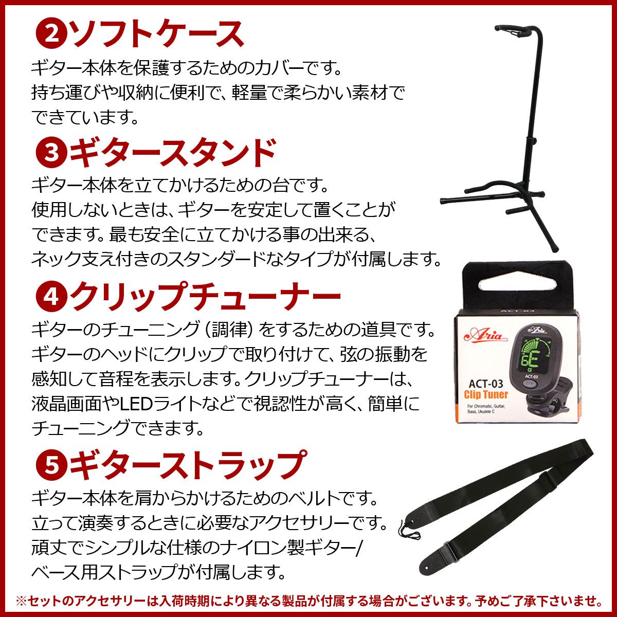 YAMAHA / LJ6 ARE Natural (NT) 【専用ケースつき】ヤマハ