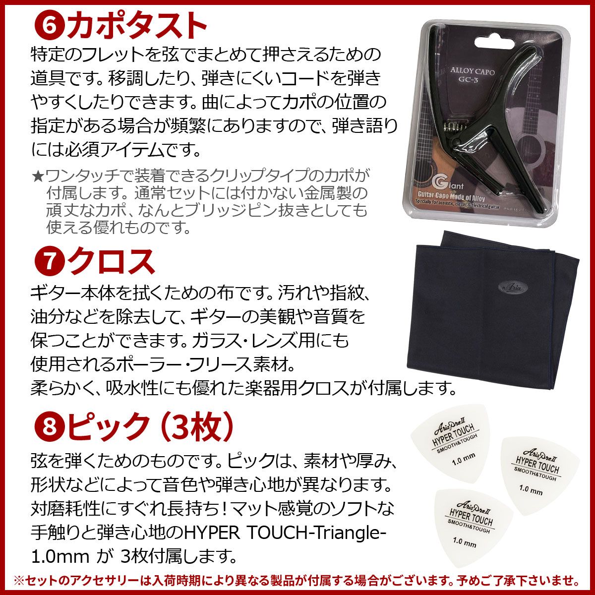 YAMAHA / LJ6 ARE Natural (NT) 【専用ケースつき】ヤマハ