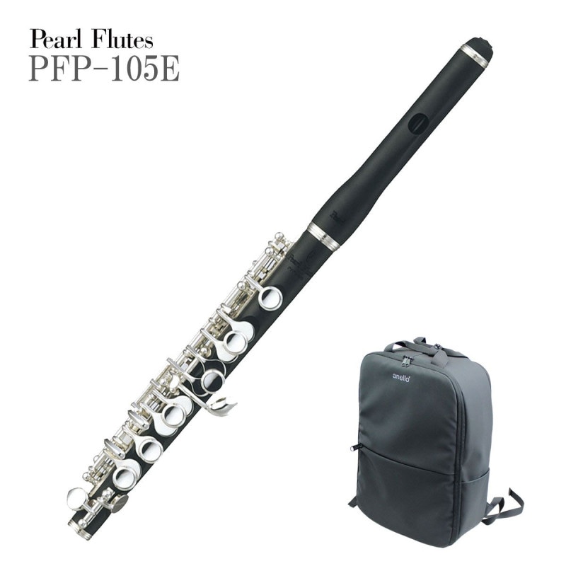 FLUTEの検索結果 | ギター、アコギ、管楽器などを扱う全国12店舗