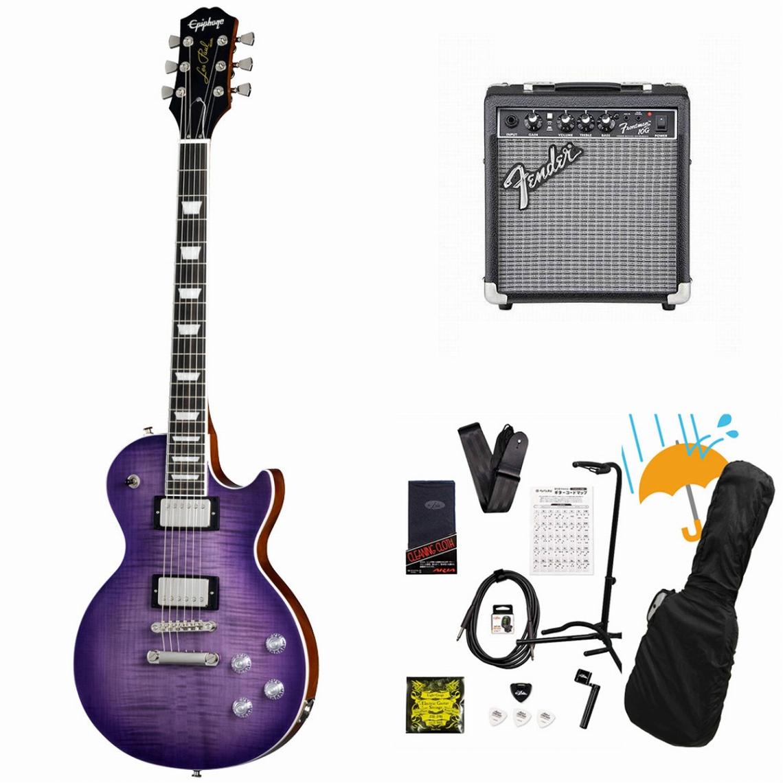 Epiphone / Inspired by Gibson Les Paul Modern Figured Purple Burst