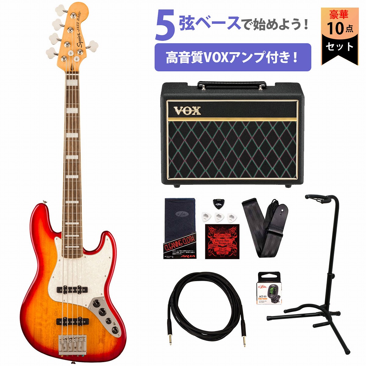 Squier by Fender / Classic Vibe Active '70s Jazz Bass V Laurel