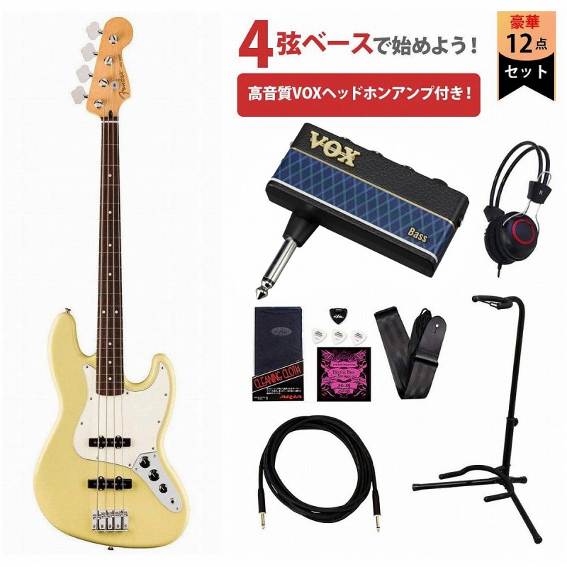 Fender / Player II Jazz Bass Rosewood FB Hialeah Yellow VOXヘッドホンアンプ3付属エレキベース初心者セットR