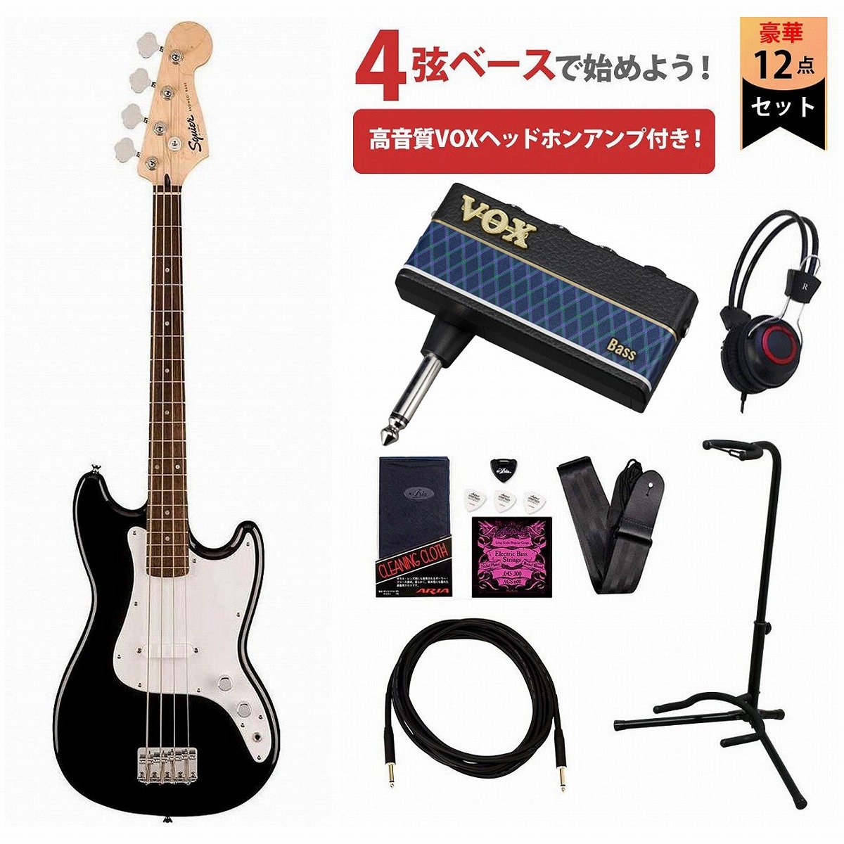 Squier by Fender / Sonic Bronco Bass Laurel FB White PG Black VOX