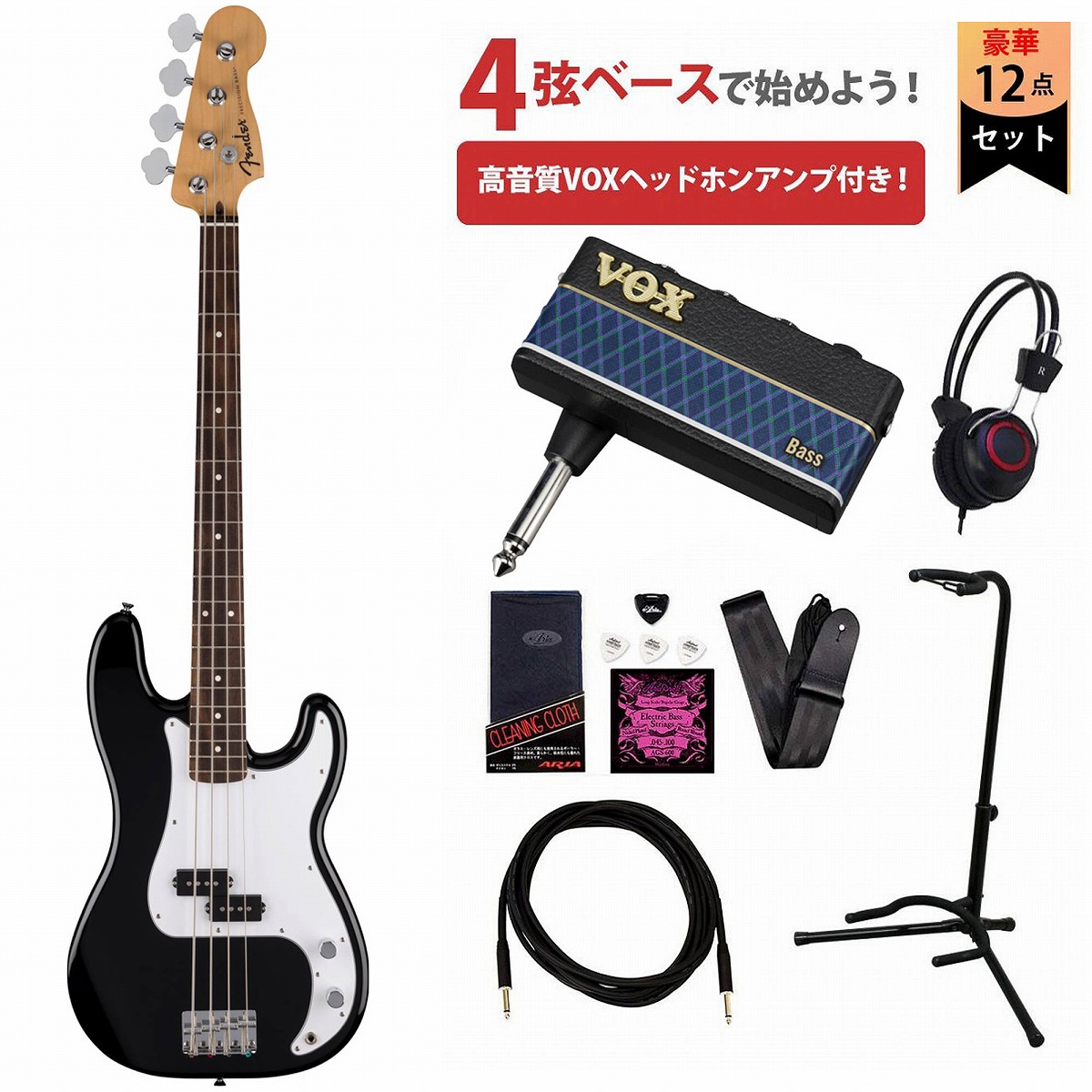 Fender / Standard Precision Bass Laurel Fingerboard White