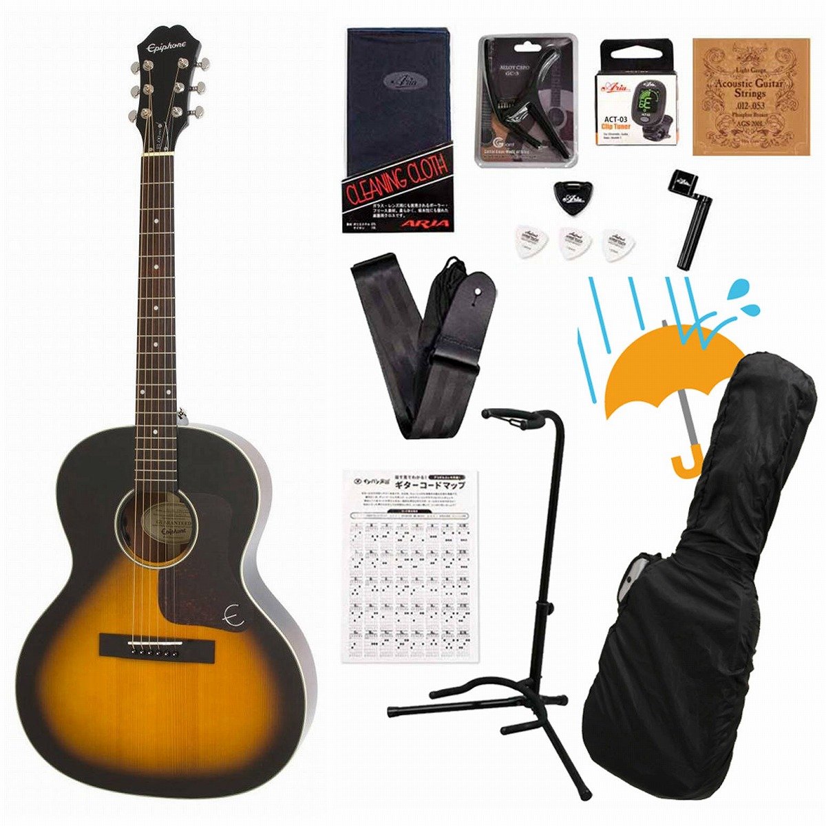 Epiphone / L-00 STUDIO Vintage Sunburst (EL-00 PRO) エピフォン