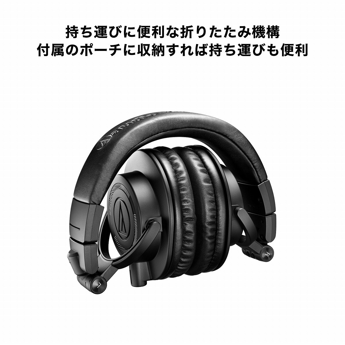 audio-technica オーディオテクニカ / ATH-M50x ENSO《2025年限定