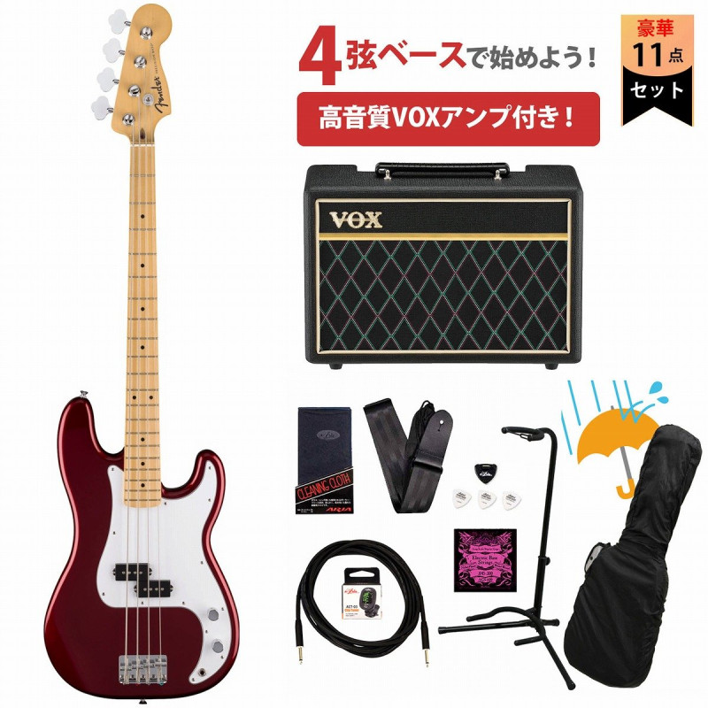 アンプ【S/N (エレキベース × 100,000円〜109,999円)の検索結果