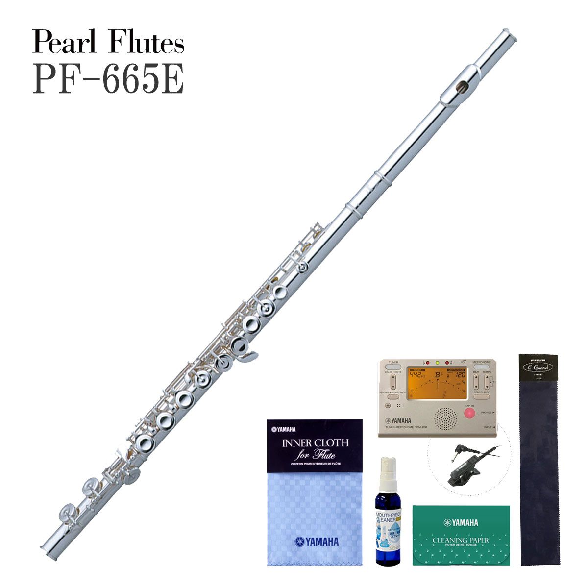 専用　美品☆PearlフルートPF-665E 頭部管銀製 本体 ケース付 Pearl Flute / PF-665E パール フルート 頭部管銀製 厳選