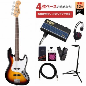 Fender / Standard Jazz Bass Laurel Fingerboard White Pickguard 3-Color Sunburst フェンダー VOXヘッドホンアンプ(AP3-BA)付属エレキベース初心者セットR