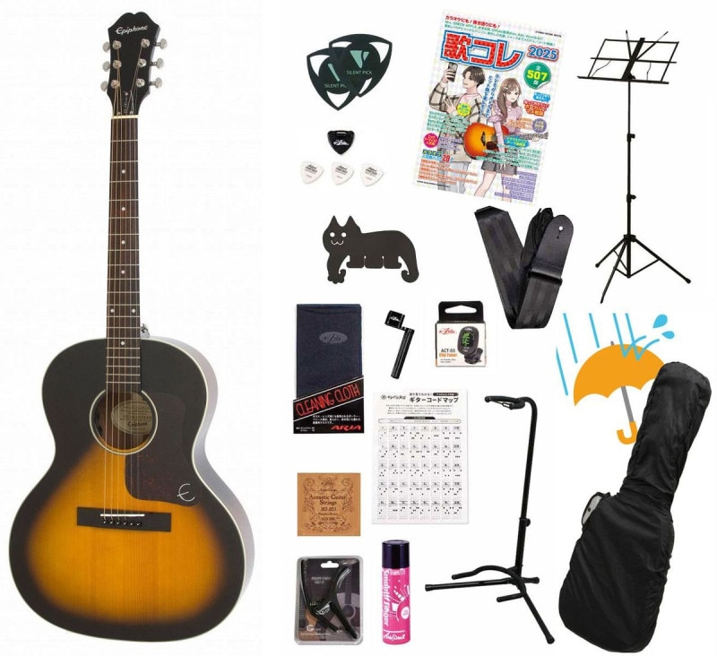 Epiphone / L-00 STUDIO Vintage Sunburst (EL-00 PRO) エピフォンアコギ弾き語りてんこ盛り18点初心者セットR