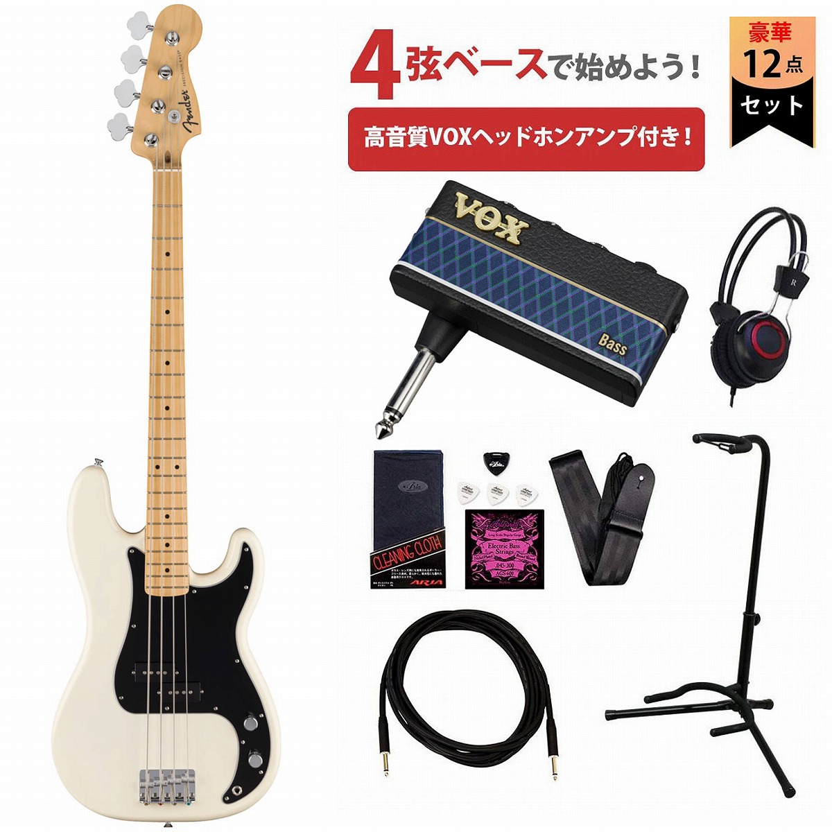 エレキベース HISTORY HJB-Advanced2 Dark LakePlacid Blue (ダークレイクプラシッド