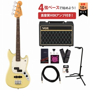 Fender / Player II Mustang Bass PJ Rosewood Fingerboard Aquatone