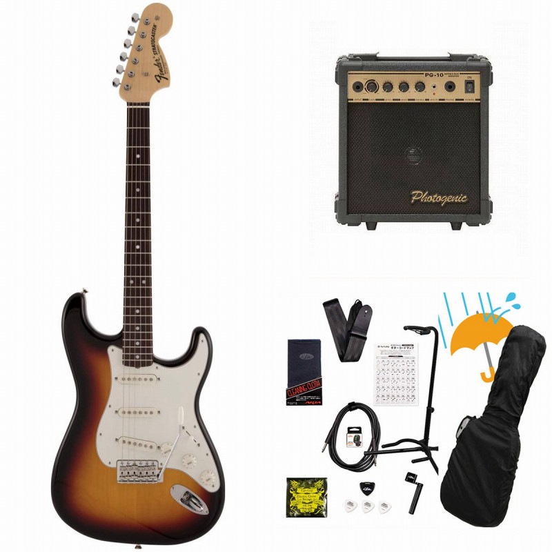 Fender / Made in Japan Traditional Late 60s Stratocaster Rosewood Fingerboard 3-Color Sunburst［新品特価品］ PG-10アンプ付属エレキギター初心者セットR