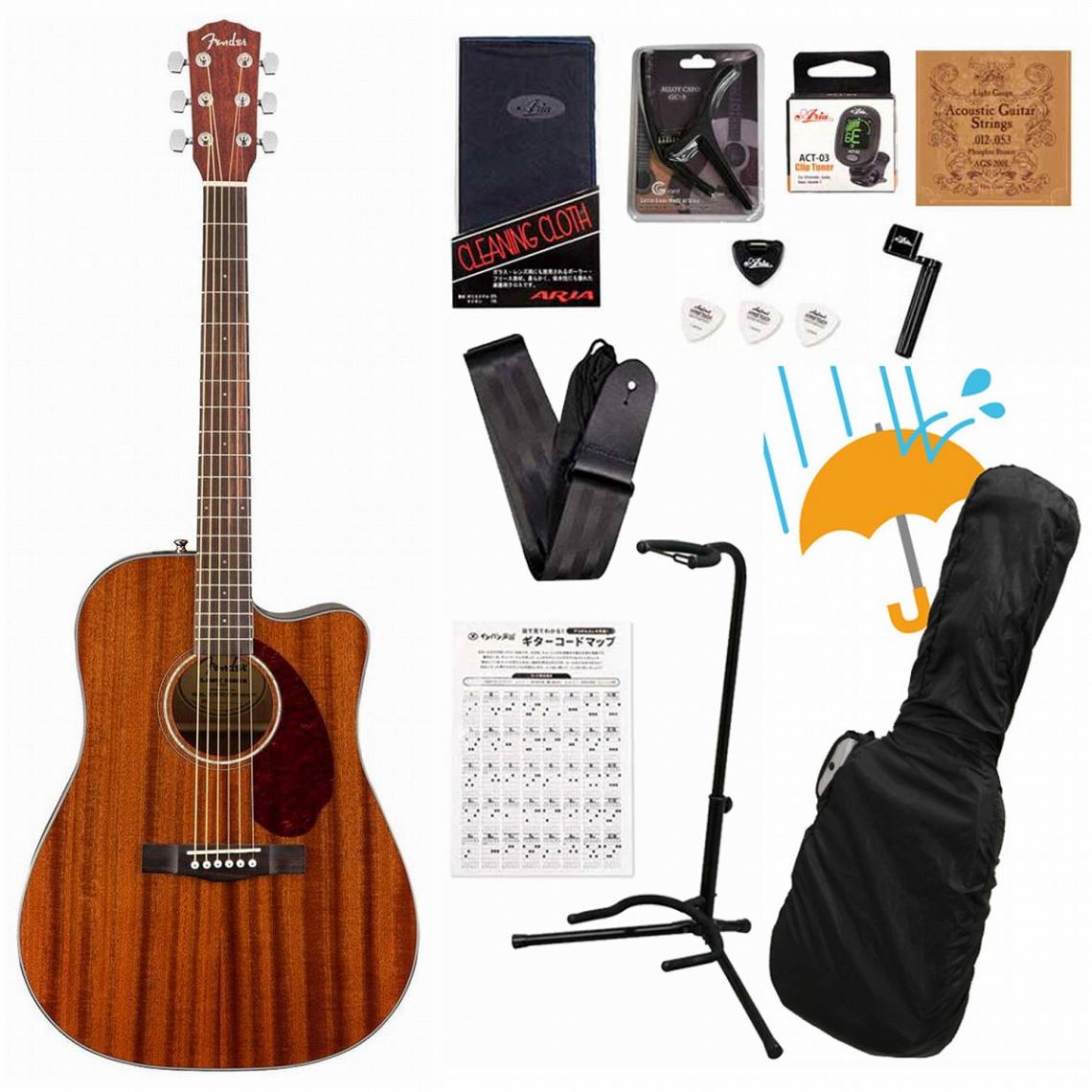 Fender 弾きやすいアコギ ハードケース付き Fender 弾きやすいアコギ ハードケース付き