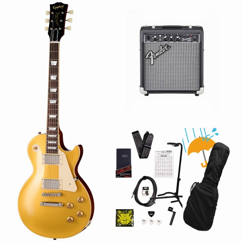 ソフトケース (EPIPHONE BY GIBSON × ゴールド)の検索結果 | ギター