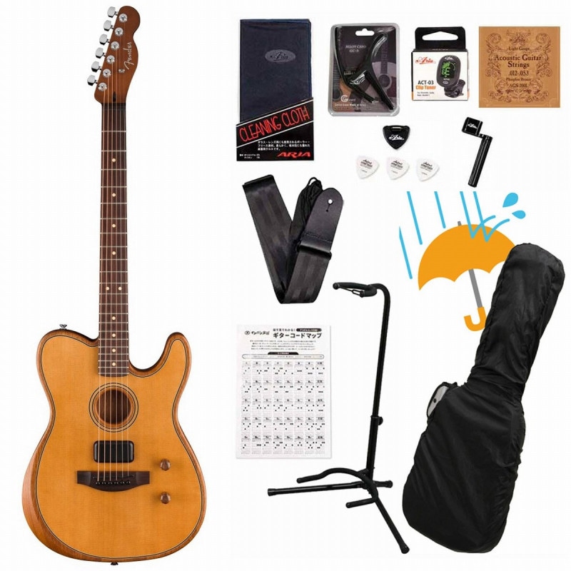 アキコ　フェンダー /アコギ 4点セット Fender / Acoustasonic Standard Telecaster Aged Natural フェンダー