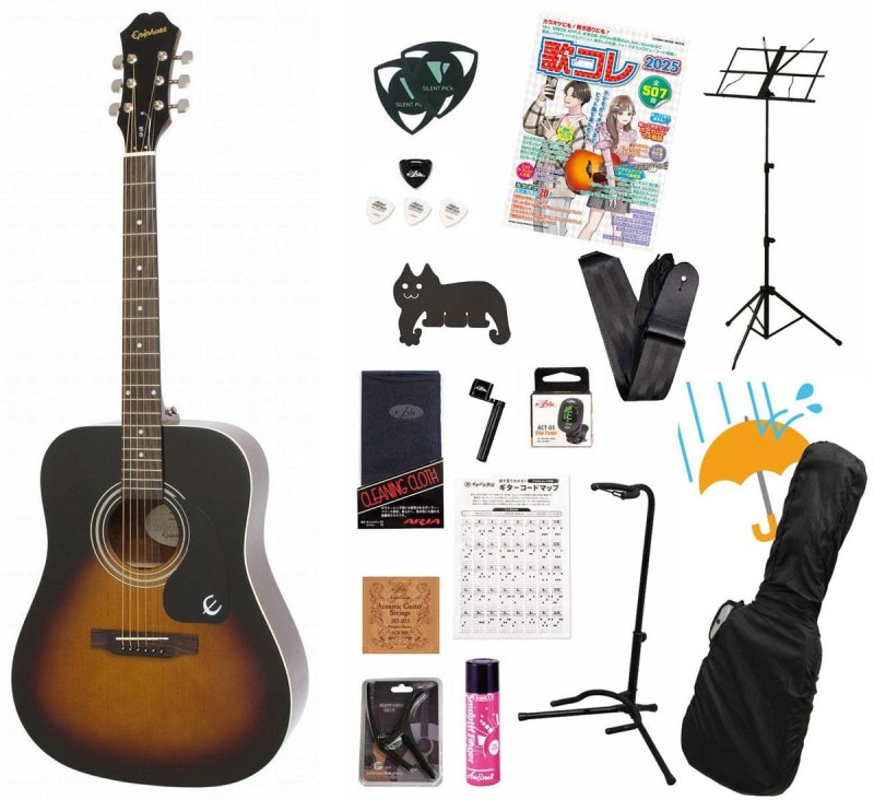 Epiphone / Songmaker DR-100 Vintage Sunburst  エピフォン フォークギター アコギ 入門 初心者 DR100アコギ弾き語りてんこ盛り18点初心者セットR