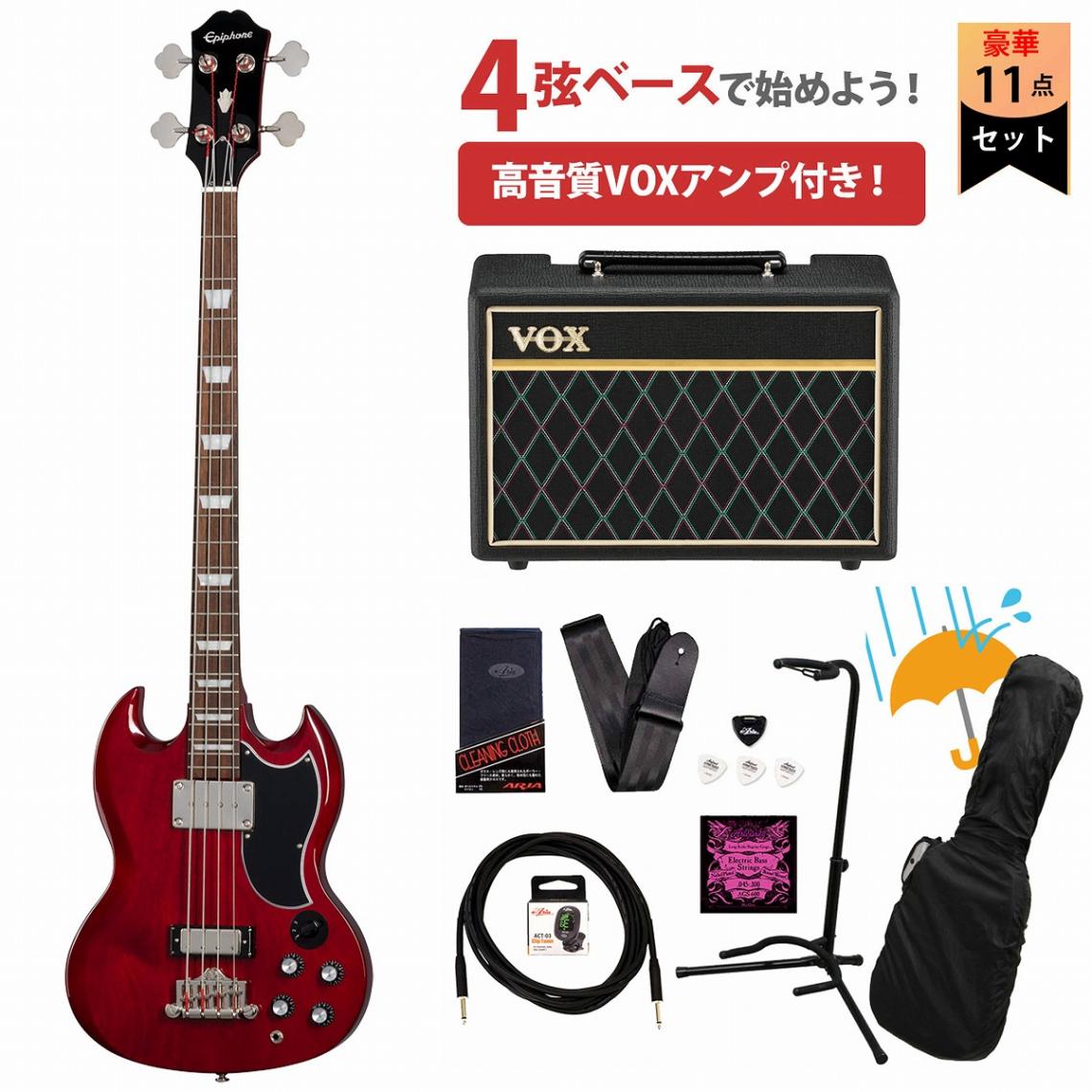 Epiphone エレキベース EB-3 展示品 ソフトケース付き 送料無料